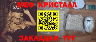 скорость Первоуральск