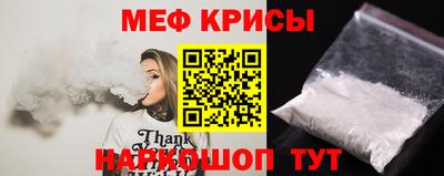 скорость Первоуральск
