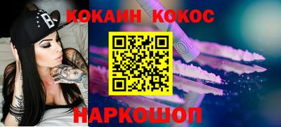 мескалин Нягань