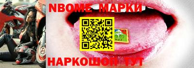 ГАЛЛЮЦИНОГЕННЫЕ ГРИБЫ Обнинск