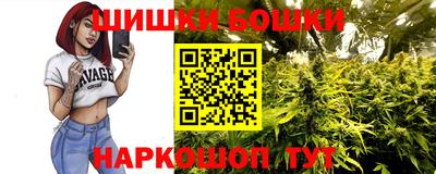 мескалин Нягань