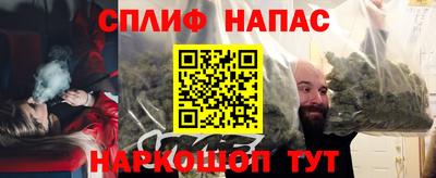мескалин Нягань