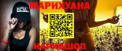мескалин Нягань