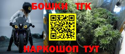 ГАЛЛЮЦИНОГЕННЫЕ ГРИБЫ Обнинск