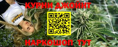 ГАЛЛЮЦИНОГЕННЫЕ ГРИБЫ Обнинск