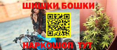 ГАЛЛЮЦИНОГЕННЫЕ ГРИБЫ Обнинск