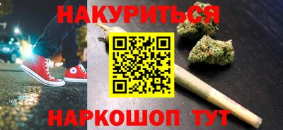 a pvp Новодвинск