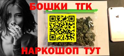a pvp Новодвинск
