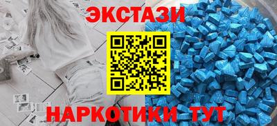 мескалин Нягань