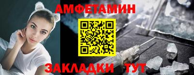 мескалин Нягань