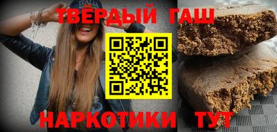 ГАЛЛЮЦИНОГЕННЫЕ ГРИБЫ Обнинск