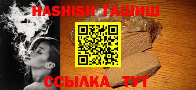 мескалин Нягань