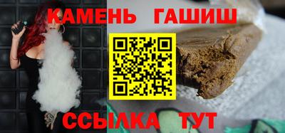 первитин Обь