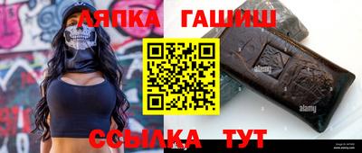ГАЛЛЮЦИНОГЕННЫЕ ГРИБЫ Обнинск